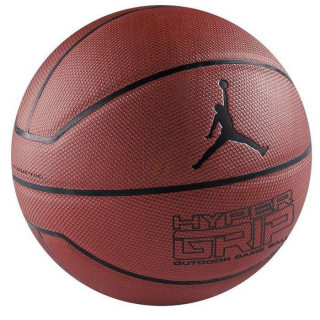 Nike Jordan Hyper Grip BB0517-066 7 Numara Basketbol Topu kullananlar yorumlar